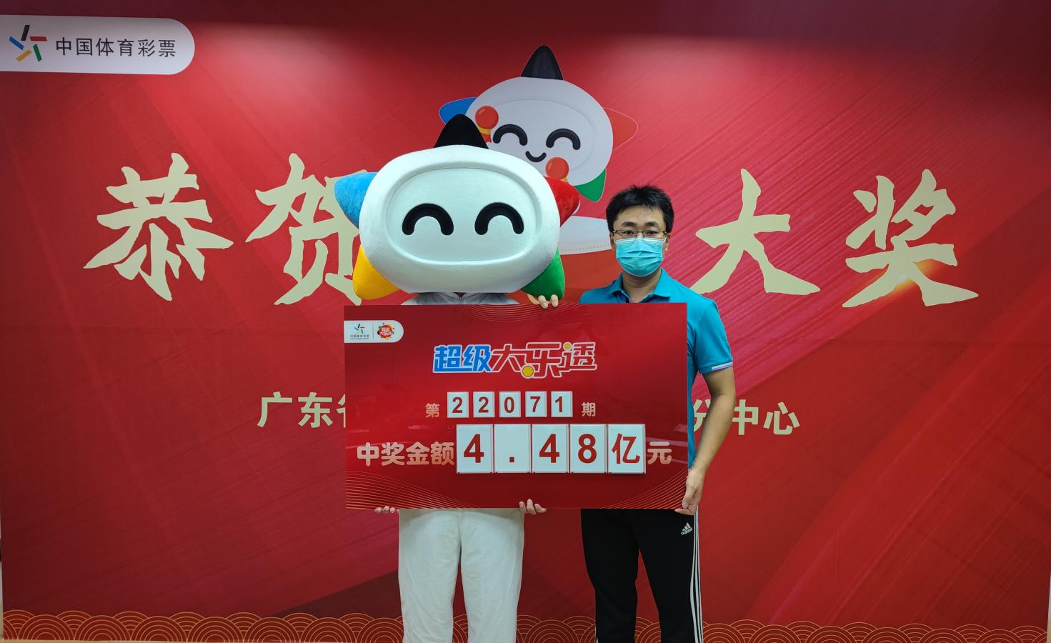 探索新粤彩100,广东彩票业的新篇章与文化传承新粤彩100网xyc49图片