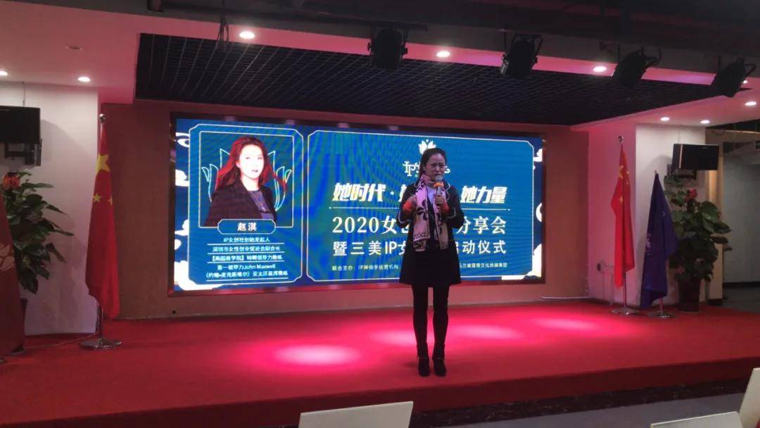 蓝姐论坛，网络时代的女性声音与社区力量蓝姐内部大公开