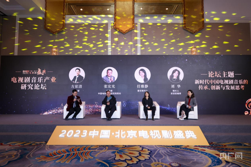 探索思想与智慧的边界，天际论坛的魅力之旅天际论坛彩票