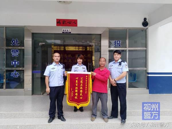 揭秘六和彩开奖结果，数字背后的真相与理性思考六和彩开奖结果查询开奖