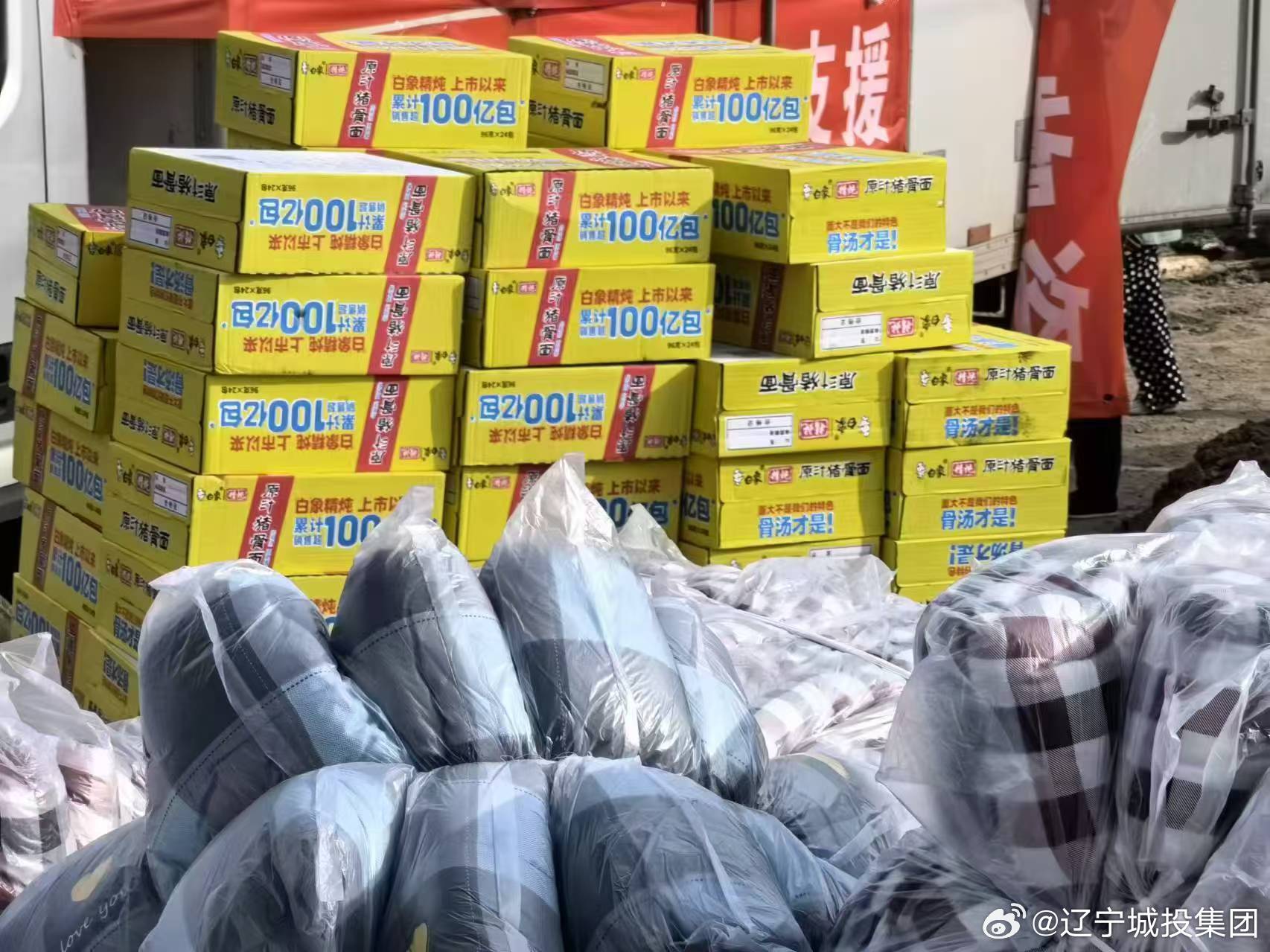 60万公里的守护，王中王的免费护栏行动660678王中王免费提供护栏一
