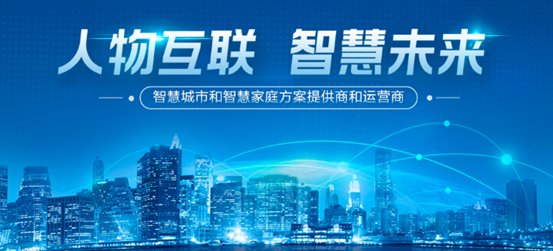 揭秘香港马会开奖结果，一场数字与幸运的较量开奖结果香港马看开奖8月16日