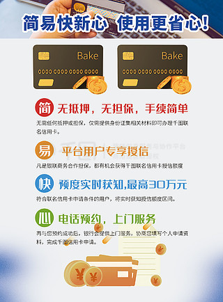 2048年奥马免费资料生肖卡，揭秘新一年的幸运密码2025年正版资料免费大全