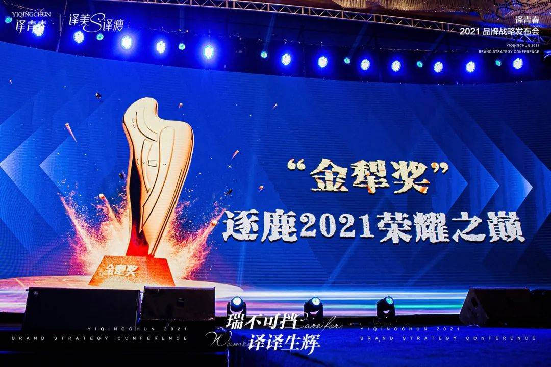 青春510网赚论坛，梦想启航的数字乐园