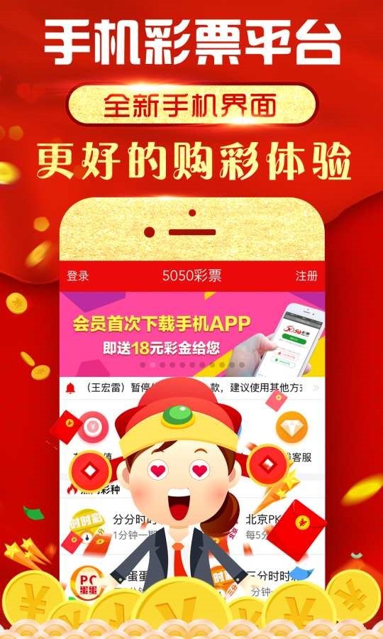 探索多彩与经典的完美融合，红姐图库的彩色黑白统一之旅红姐图库免费大全 彩图 统一