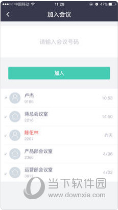 2017年正版免费资料大全，解锁知识，共享未来正版免费资料大全2017图片