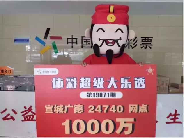 开门彩网,解锁数字时代的幸运之门开彩网老板是谁