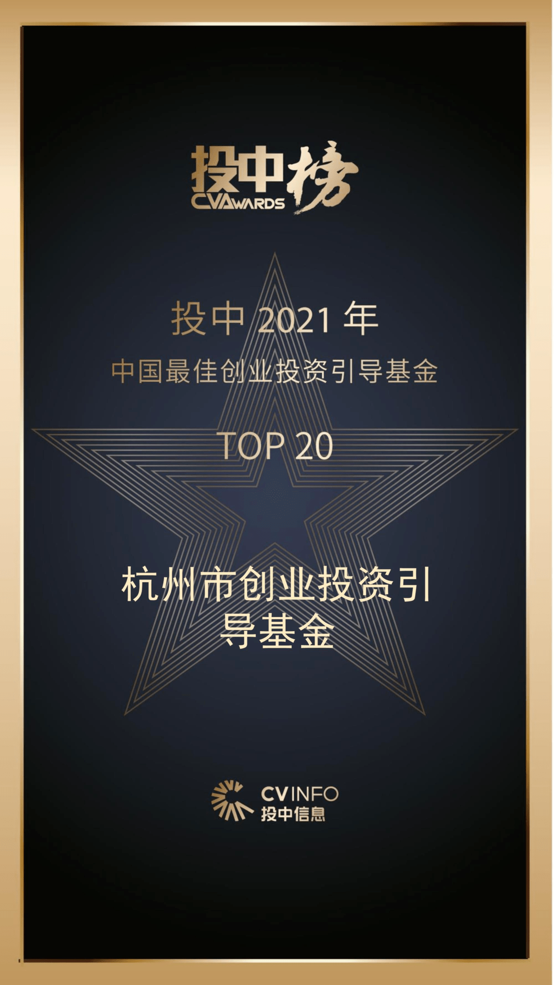 2036年，探索正版香港全年免费资料的未来与现实香港全年免费资料2021