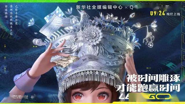 今日特马图四不像，探索数字时代的彩票新奇象新奥最精准免费大全