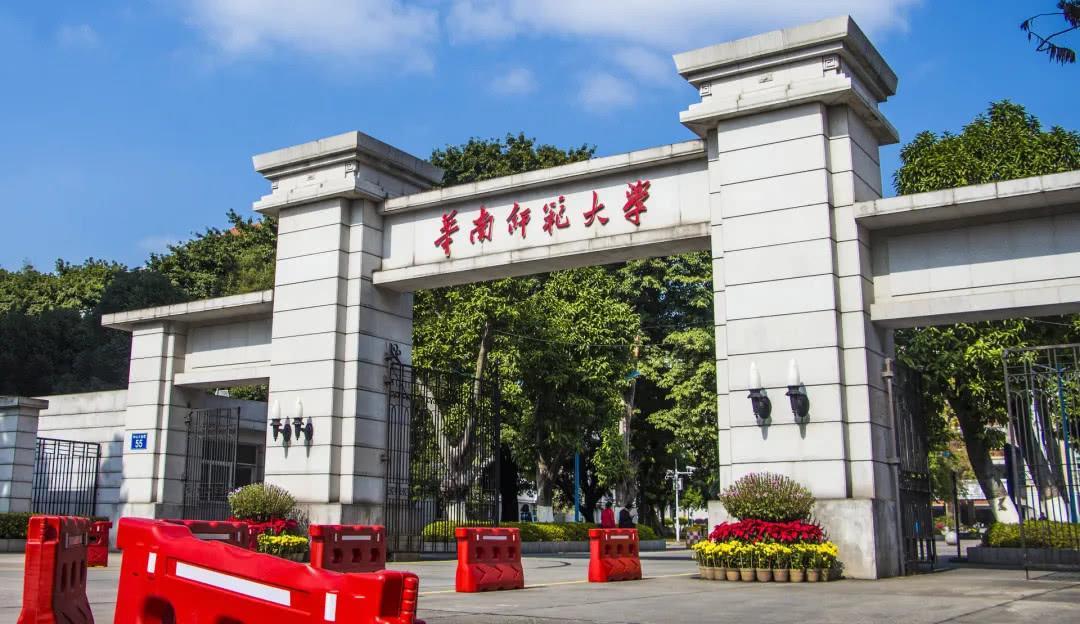 探寻香港正版四不像图的独特魅力与文化价值香港正版四不像图片2019第143期随便说说