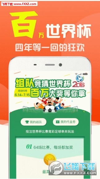 探索好彩网论坛，网络社区的色彩斑斓与智慧碰撞好彩网论坛好彩网1
