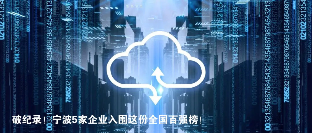 2036年澳门今晚开奖结果揭秘，数字背后的故事与期待2023澳门今晚开奖结果出来6
