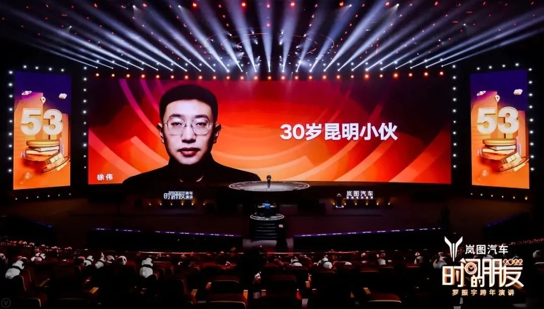 现场直播，47,023名观众共同见证的非凡时刻4777777现场直播开奖结果查询