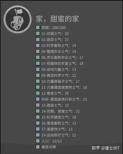 探索49万次免费大全，解锁无限知识与资源的宝库494949免费大全2023年开奖