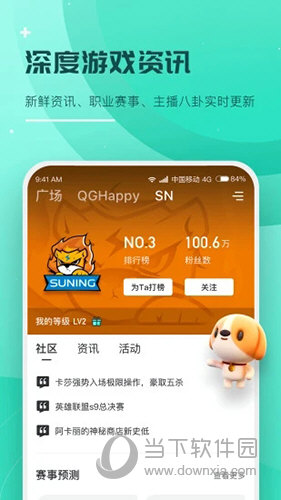 本港台开奖