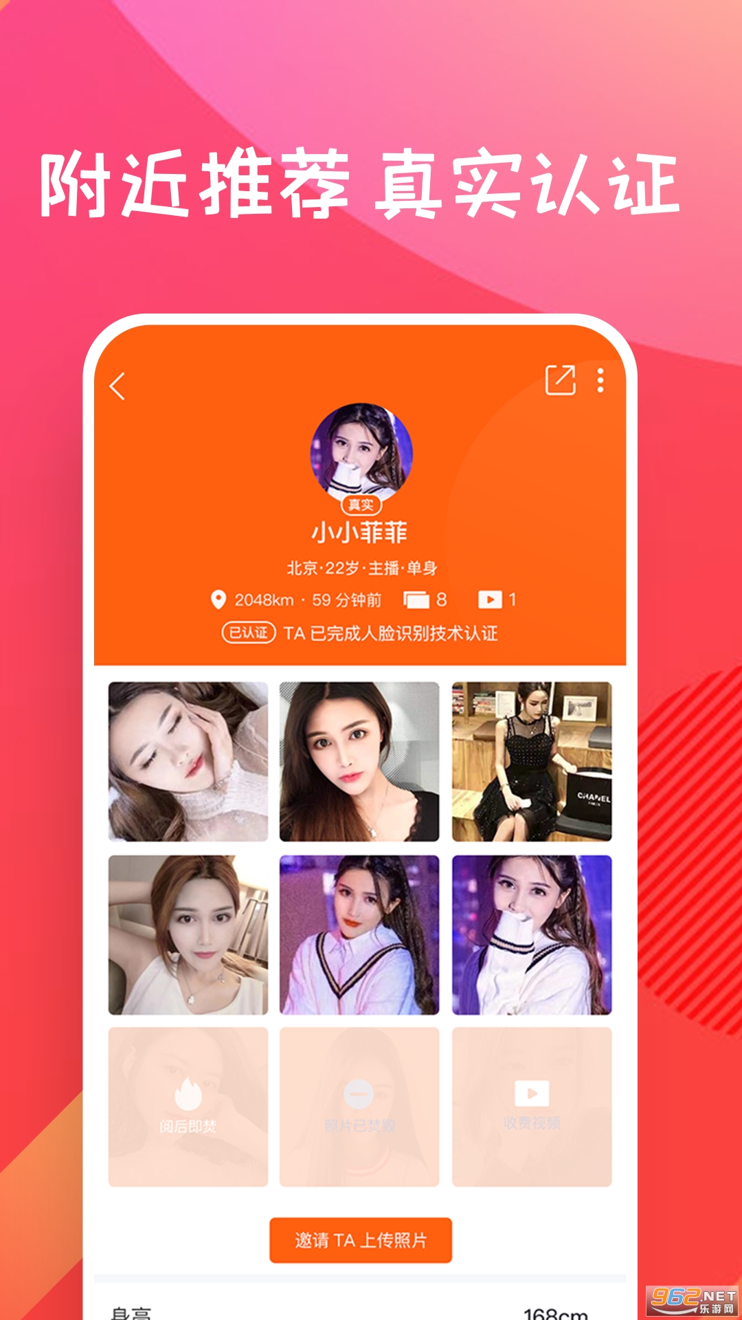 糖果论坛，甜蜜的交流空间糖果网站登录