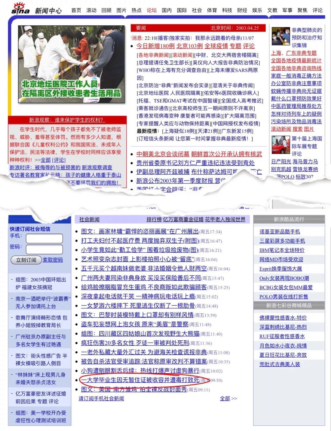 探秘大红人心水论坛，网络交流的温暖港湾大红人家园论坛资料