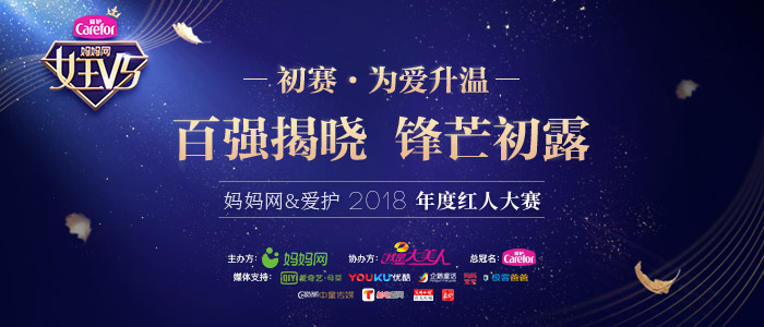 奇数之域·万众瞩目站（www.cn）