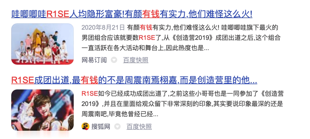 今晚香港开特马的神秘面纱，理性看待彩票与娱乐心态的重要性分析2024今晚香港开特马开什么号码