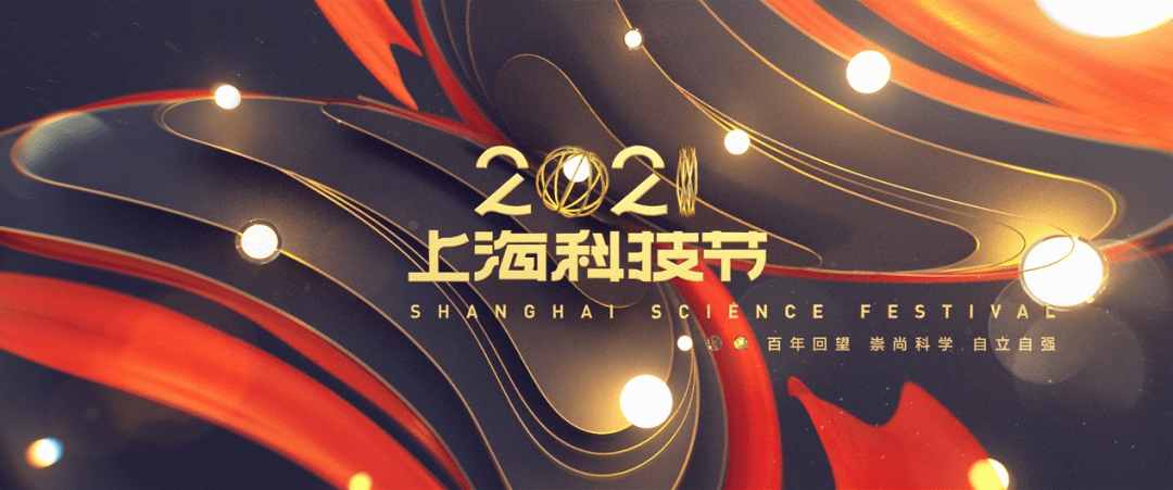 探索3D天天彩图，一场视觉与科技的盛宴3d天天彩图图谜总汇全图手机天齐网