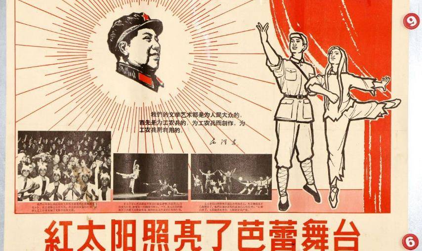 红太阳心水—照亮生活，温暖心灵的智慧之泉红太阳心水码论坛一更新