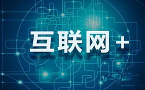 太阳网精英论坛，互联网时代的知识交流高地太阳网精英论坛白小姐个人主页