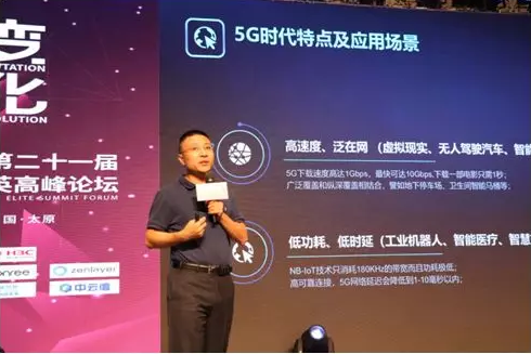 太阳网精英论坛,互联网时代的知识交流高地太阳网精英论坛白小姐个人主页