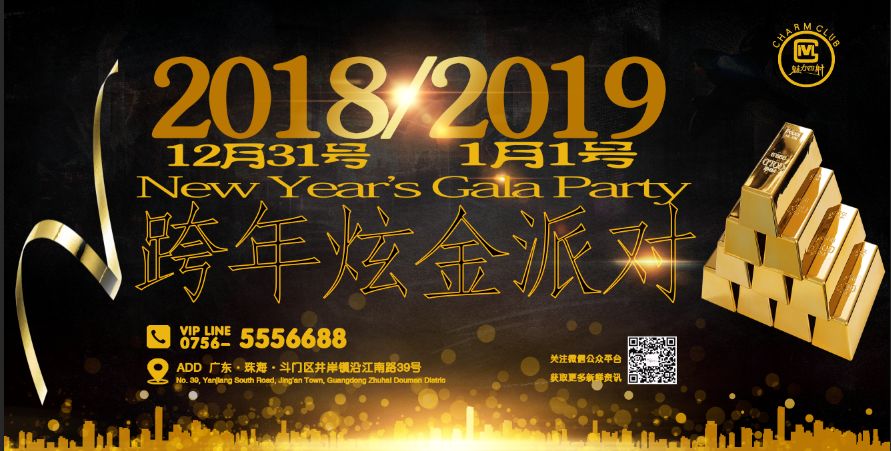 免费畅游视觉盛宴，探索128彩图库的无限魅力打开118图库免费资料