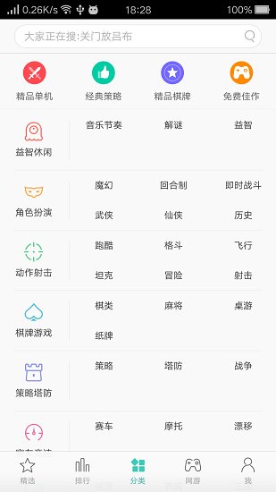 免费正版资料大全,十点半的智慧宝库正版资料免费资料大全十点半奇数是单还是双