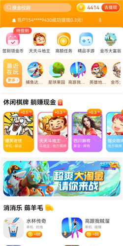 乐乐地带论坛，线上乐园的温馨与活力乐乐游戏论坛