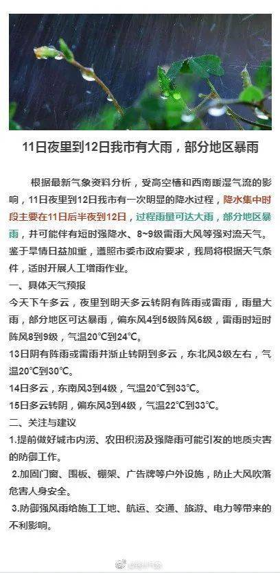 手作的温度是灵魂所在 当谈 及何谓正版真精华布衣天下今天最新
