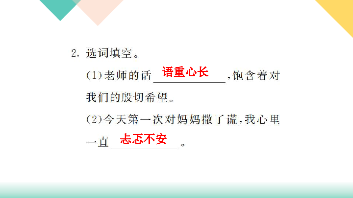 免费246资料大全，解锁学习与生活的无限可能二四六资料大全大全正版小说