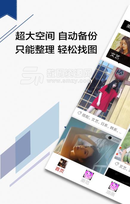 九龙图库助手，数字时代的图片管理新纪元90900tk九龙图库助手
