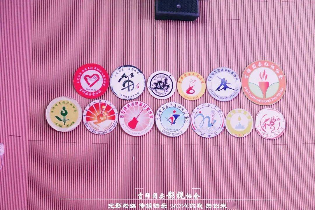 红姐统一彩色图库—打造色彩斑斓的视觉盛宴红姐彩色统一图库2018