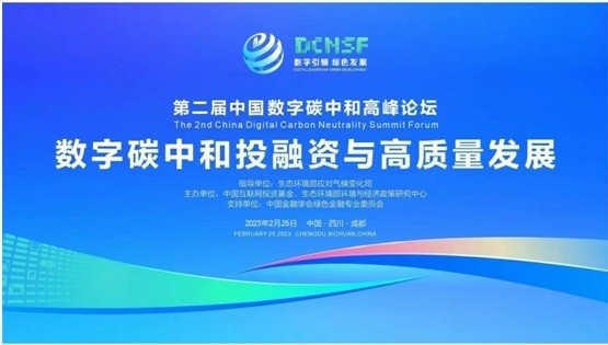 二年级主任 第122页