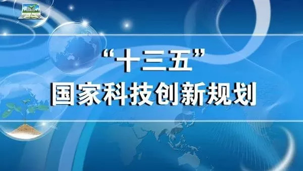 香港3861计划—重塑城市未来的创新与融合香港3861官网电话