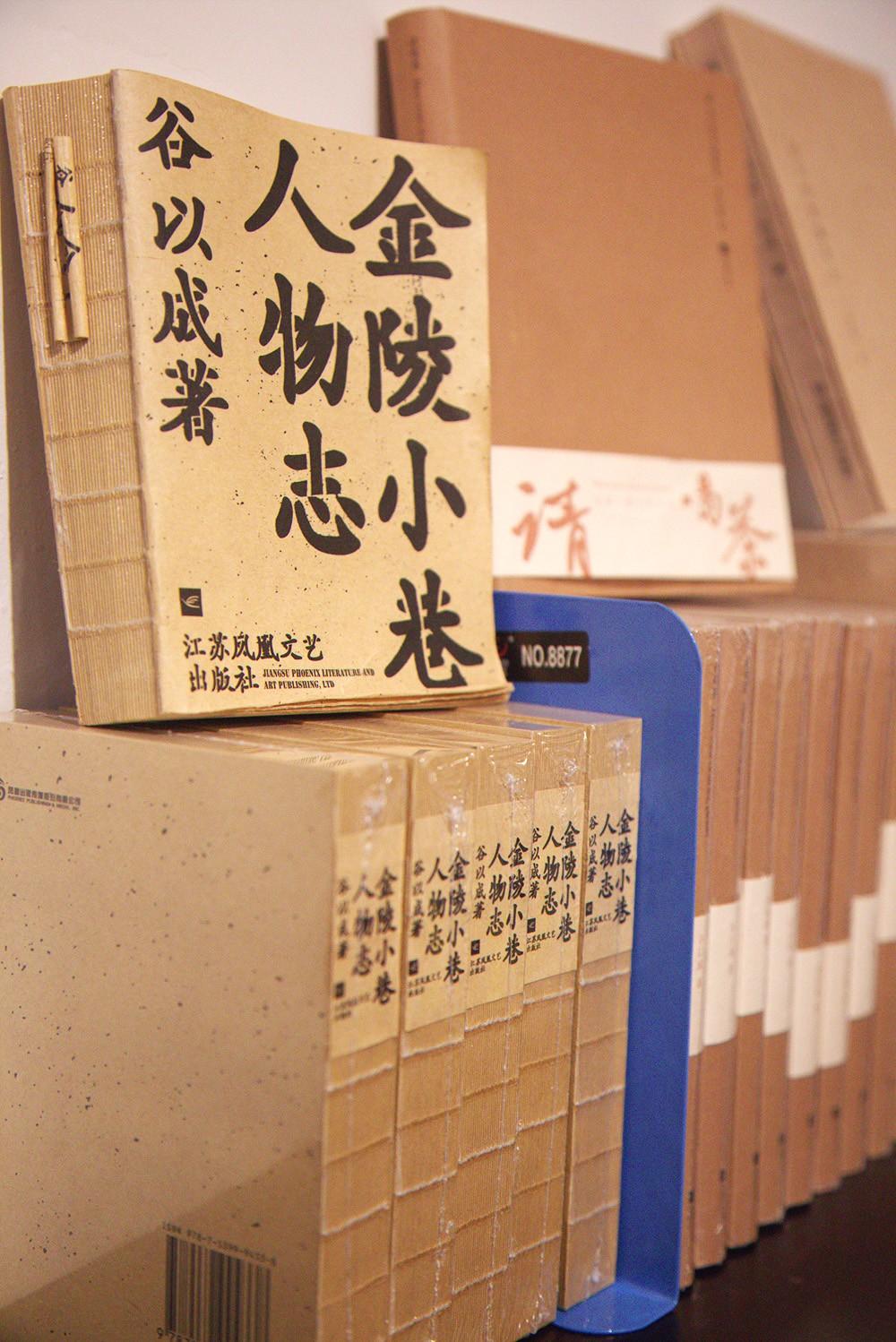 探索六合网投，数字时代的创新与机遇