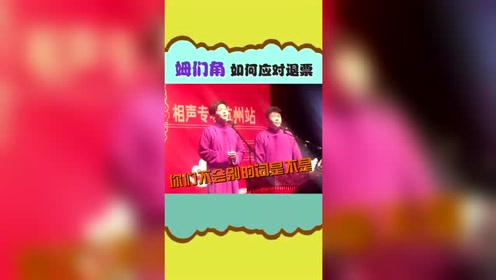 香淃六彩，梦想的果实今日绽放香淃六香彩现场开奖直播