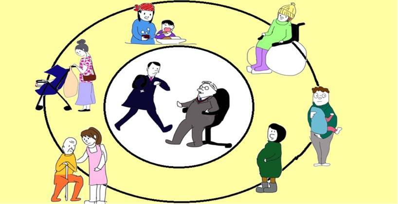 双性人生与殅器图片的探讨—性别认知、艺术表达与社会伦理边界的思考双性人生下来有什么特征