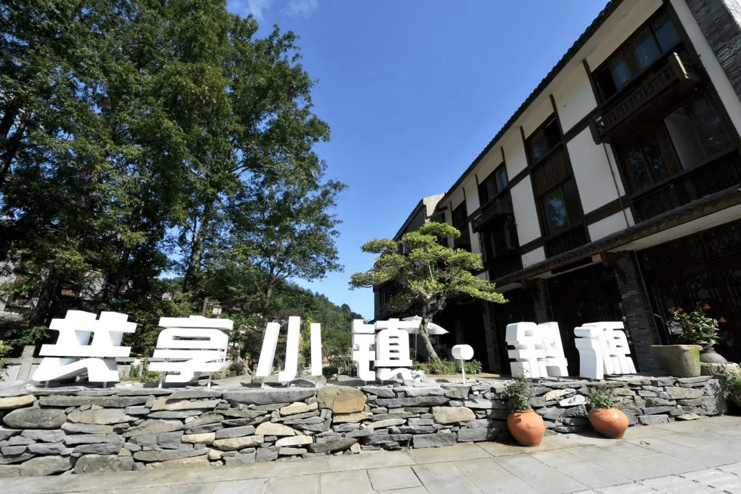 2013-至今，资料大全免费下载的变迁与影响2021资料大全免费