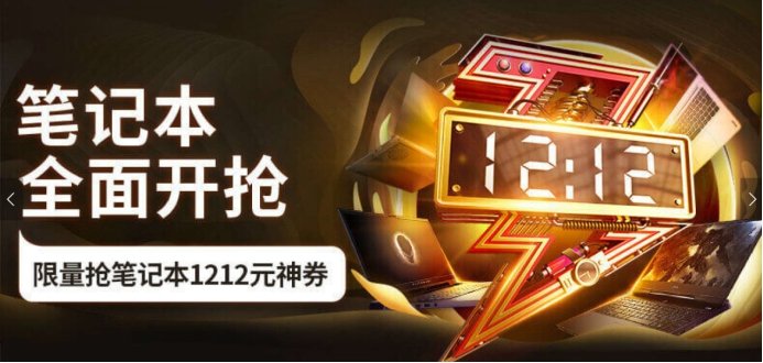 数字时代视觉盛宴