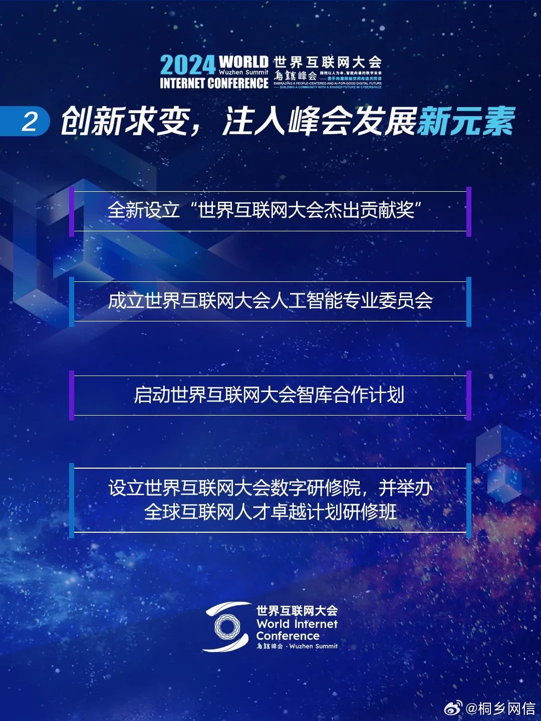 亿万论坛—网络时代的智慧碰撞与信息交流平台亿万论坛最新版本下载