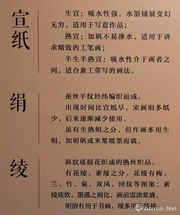 今晚开什么生肖，揭秘传统与现代交织的幸运密码今晚开什么生肖答案