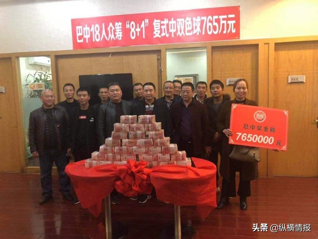 福彩开奖结果今天,梦想与希望的交汇点福彩开奖结果今天直播