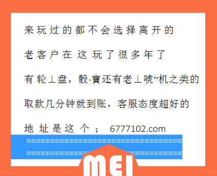 澳门彩票揭秘