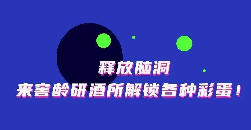 探索网络侦探的秘密花园，爱唯侦察论坛最新网址解析与安全警示
在浩瀚无垠的网络海洋中，隐藏着各式各样的社区和平台。其中，strong>爱 为爱唯侦查2021年