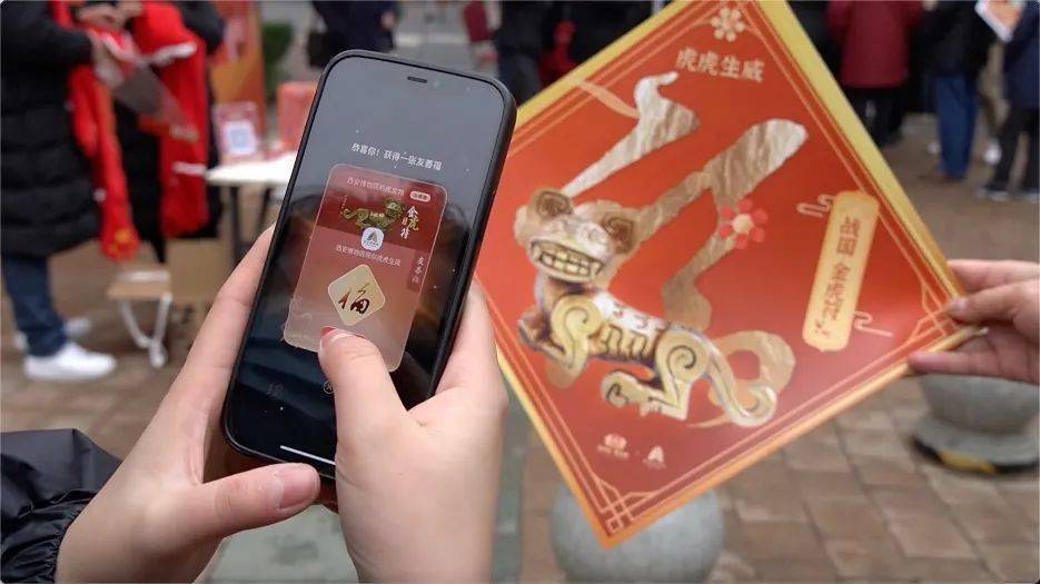 台湾福星彩网，传统与现代结合的彩票文化探索台湾福星彩app下载