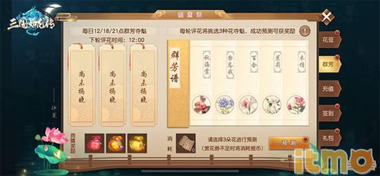 揭秘二四六玄机资料，308背后的奥秘二四六玄机资料308打开 汤姆叔叔