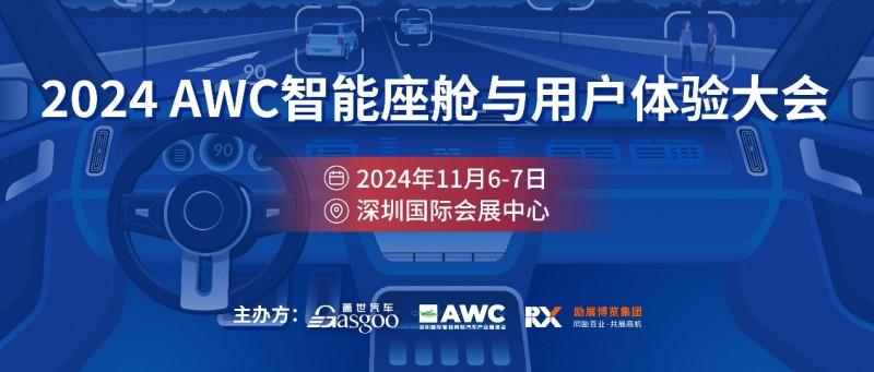 12603网上订票，重塑出行体验的数字化革命12603网上订票官网