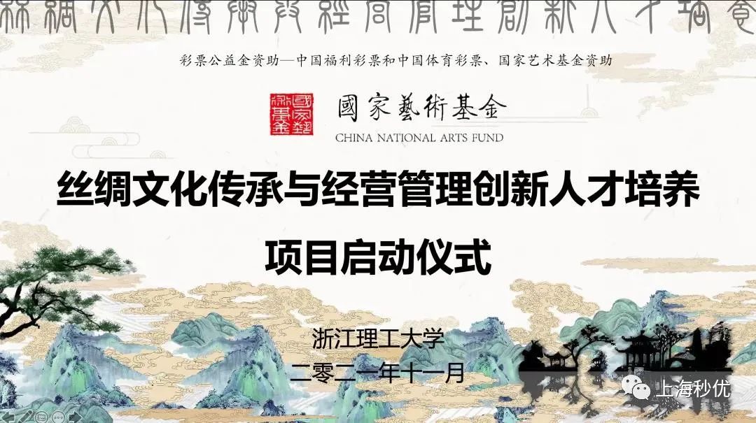 探索正版河图，文化传承与数字创新的交响曲正版河图吧